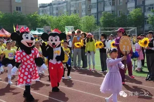 浑南11所名校入驻,沈阳8大名校