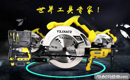 手动工具品牌十大排名,手动刮胡刀品牌十大排名