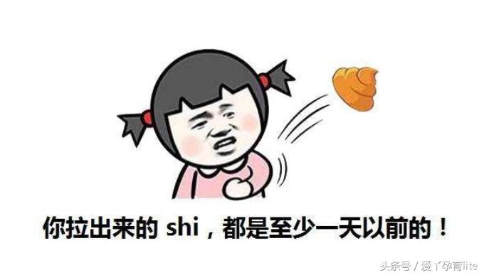 坐拥500吨美钞的发哥，拉的屎是不是金光闪闪的？