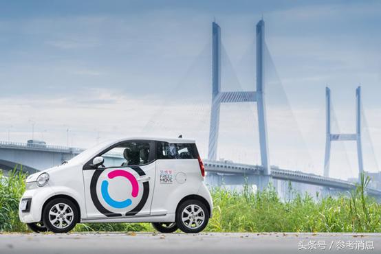 东风旗下共享汽车品牌—易微享Free2MoveCarsharing举行产品发布