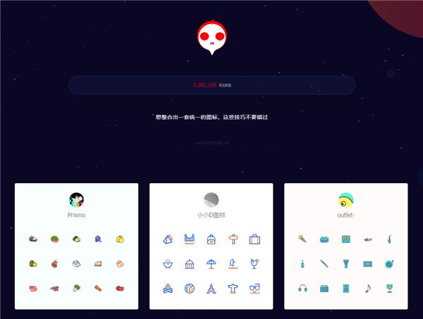 顶级设计师ppt教程,ppt设计干货