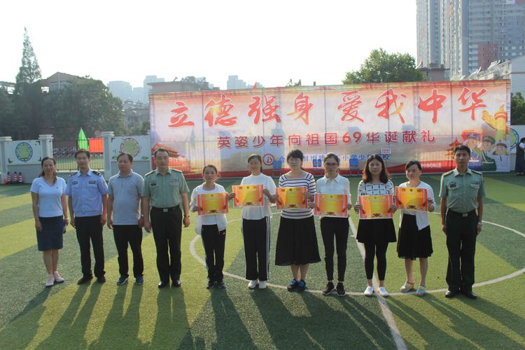 立德强身爱我中华蚌三小少年军校意志磨练月汇报考核圆满落幕