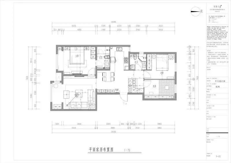 90平米h户型改三室成功案例,120二室改三室最佳户型图