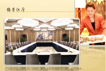 去靖江必须走江阴大桥吗,靖江扬子江大酒店