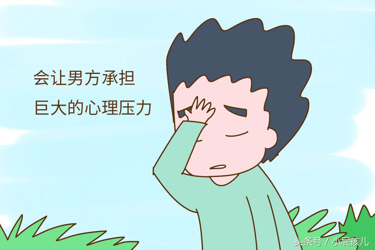 杭州独生女招上门女婿好不好,独生女招上门女婿