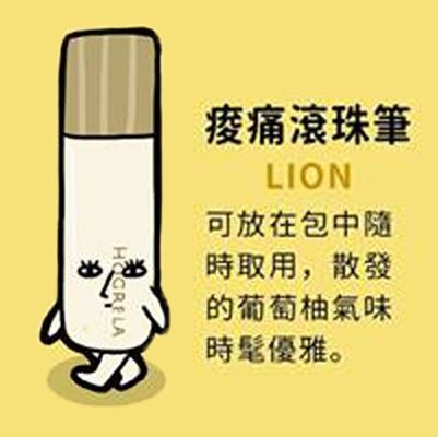 日本药妆店必买清单大坂,日本药妆最新必买清单