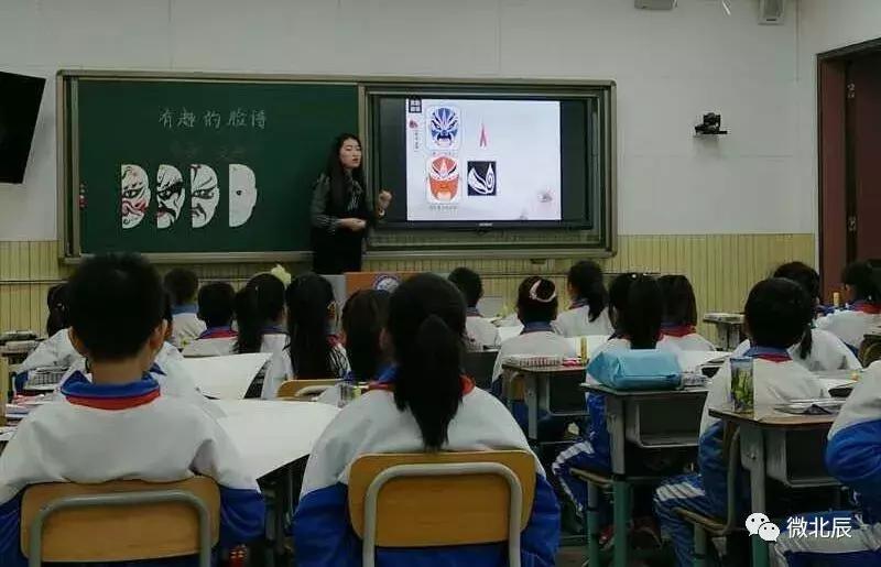 就这么厉害！国家级权威媒体争相报道北辰这所学校~