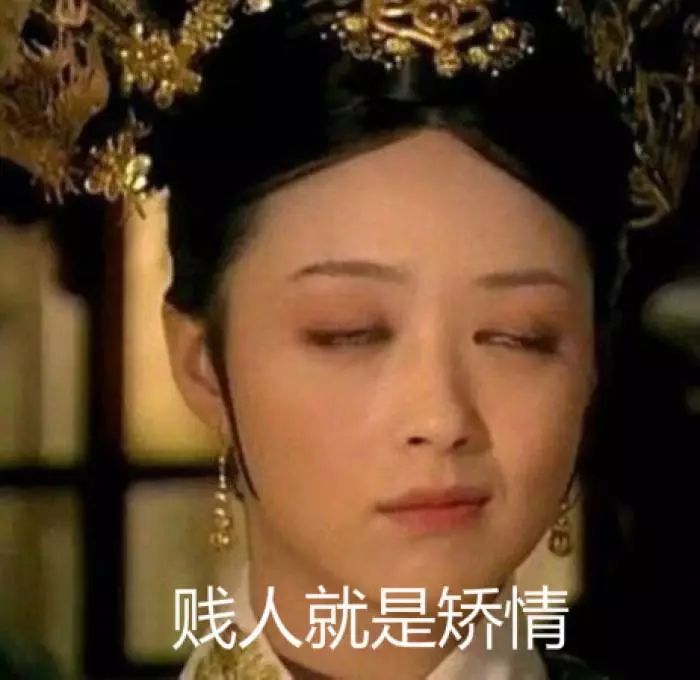 约TA太难?来看看古代的老司机都是怎么约的……