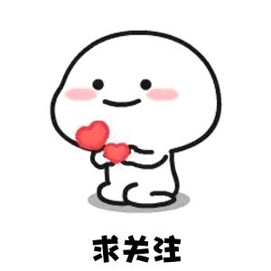 群聊背景图|微信QQ聊天群必备背景图~再也不怕消息发错群了~