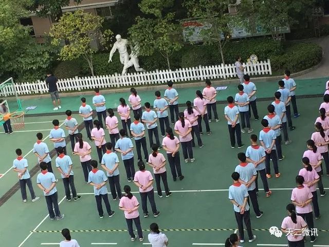 扬体育精神展青春风采课件,扬体育精神展青春风采班会