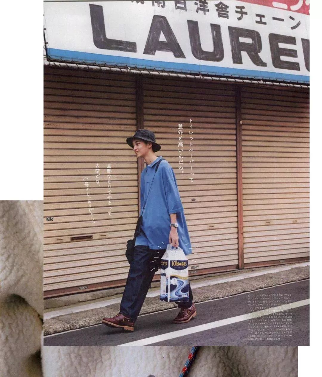 曾是上流貴族的PoloShirt 现在必须把它穿上街头