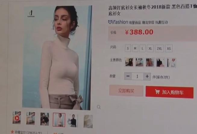 网购一直不发货可以投诉消协吗,微信买了东西商家不给发货