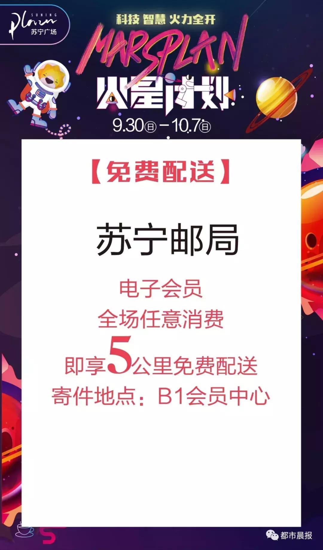 国庆长假有雾有雨还有台风！徐州人出门注意！市区却“热爆了”！