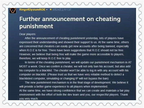 tp防外挂,dnf开辅助被停封怎样解除