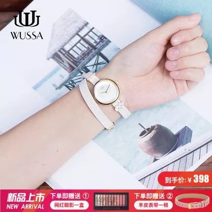 100块钱的平价智能手表,100块钱内值得购买的手表