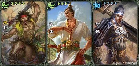 三国杀控制能力最强武将,三国杀克制屯牌