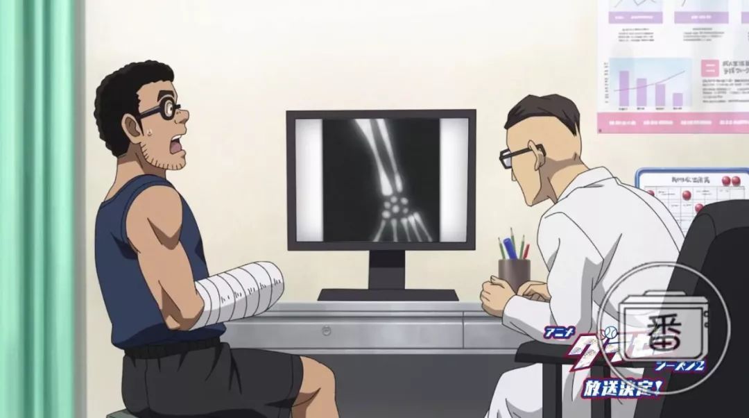 充满了恋爱酸臭味,充满着恋爱的酸臭味