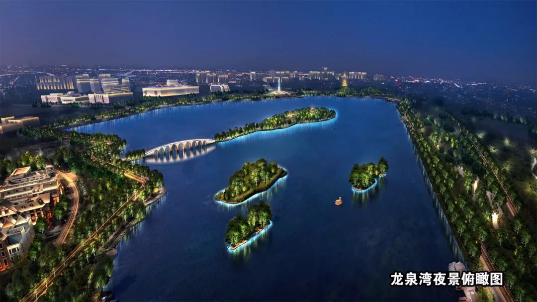 鍞愬北涓冨ぉ鐩涗細鏃堕棿,鍞愬北鍗佷竴娲诲姩