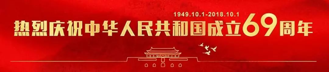 呼和浩特哪个沟秋景好,呼和浩特红石崖秋景