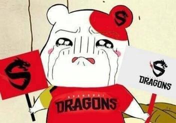 绝地求生2019职业联赛,绝地求生职业比赛2024赛程表