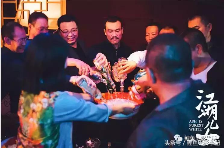 相濡以沫,不如相忘于江湖《江湖儿女》,2018