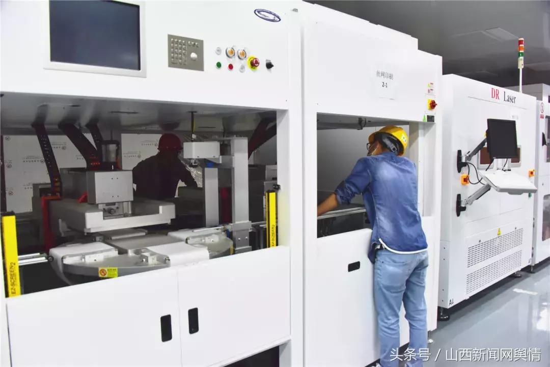 光伏发电一百周年献礼,光伏献礼100周年