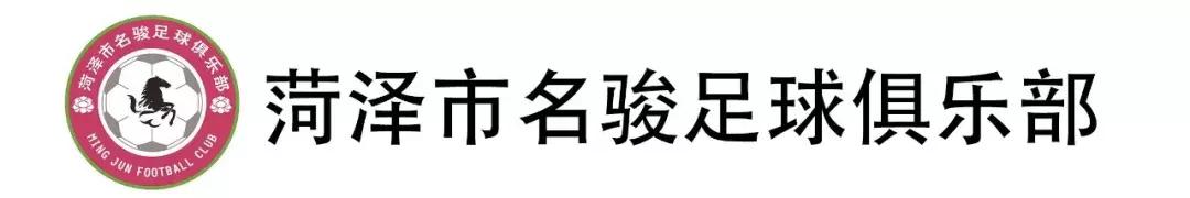 大秦之水青少年足球赛,大秦之水比赛