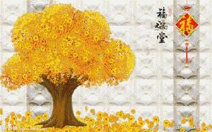 赠君黄金树，祈愿诸位大福大顺，大贵大富，大吉大利
