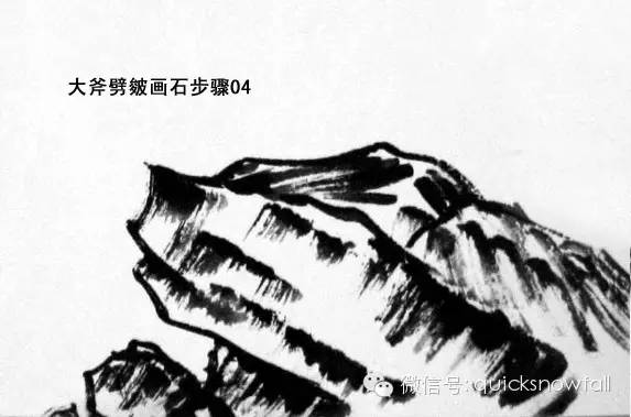 山水画斧劈皴山石画法,阿金山水画技法山石画法
