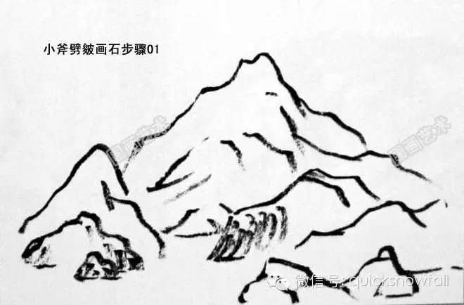 白崇然山水画山石画法合集,学院山水画山石画法