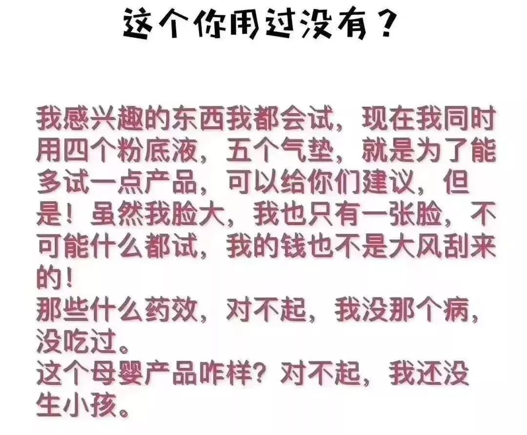 代购被海关抓了会怎么样,海关严查代购物品