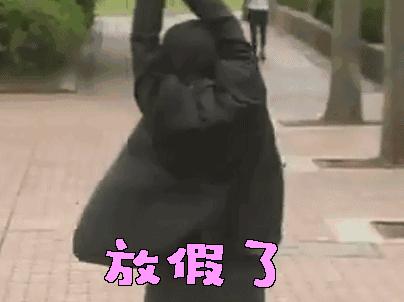 周末带娃好去处儿童运动馆朋友圈,假期带孩子户外运动好去处