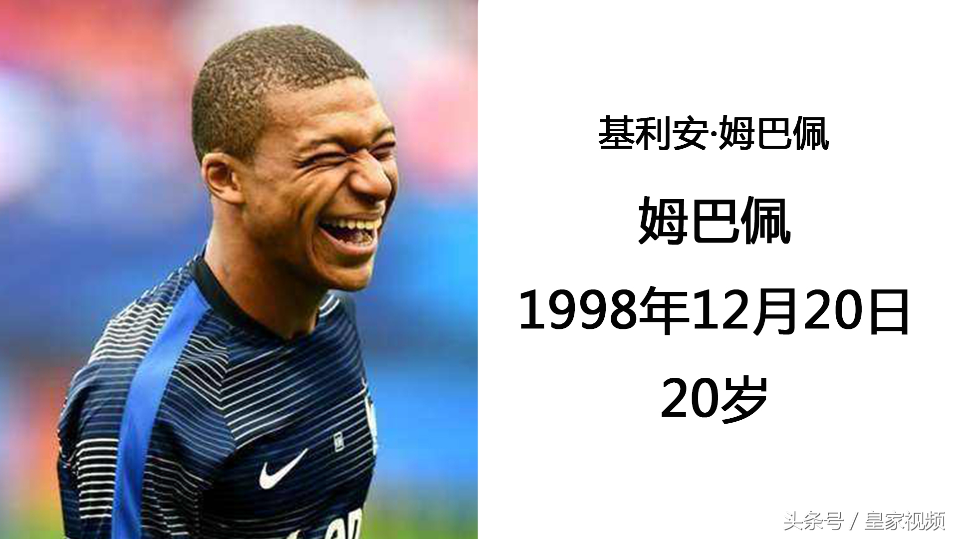 最强c罗和梅西,皇家马德里c罗vs巴塞罗那梅西