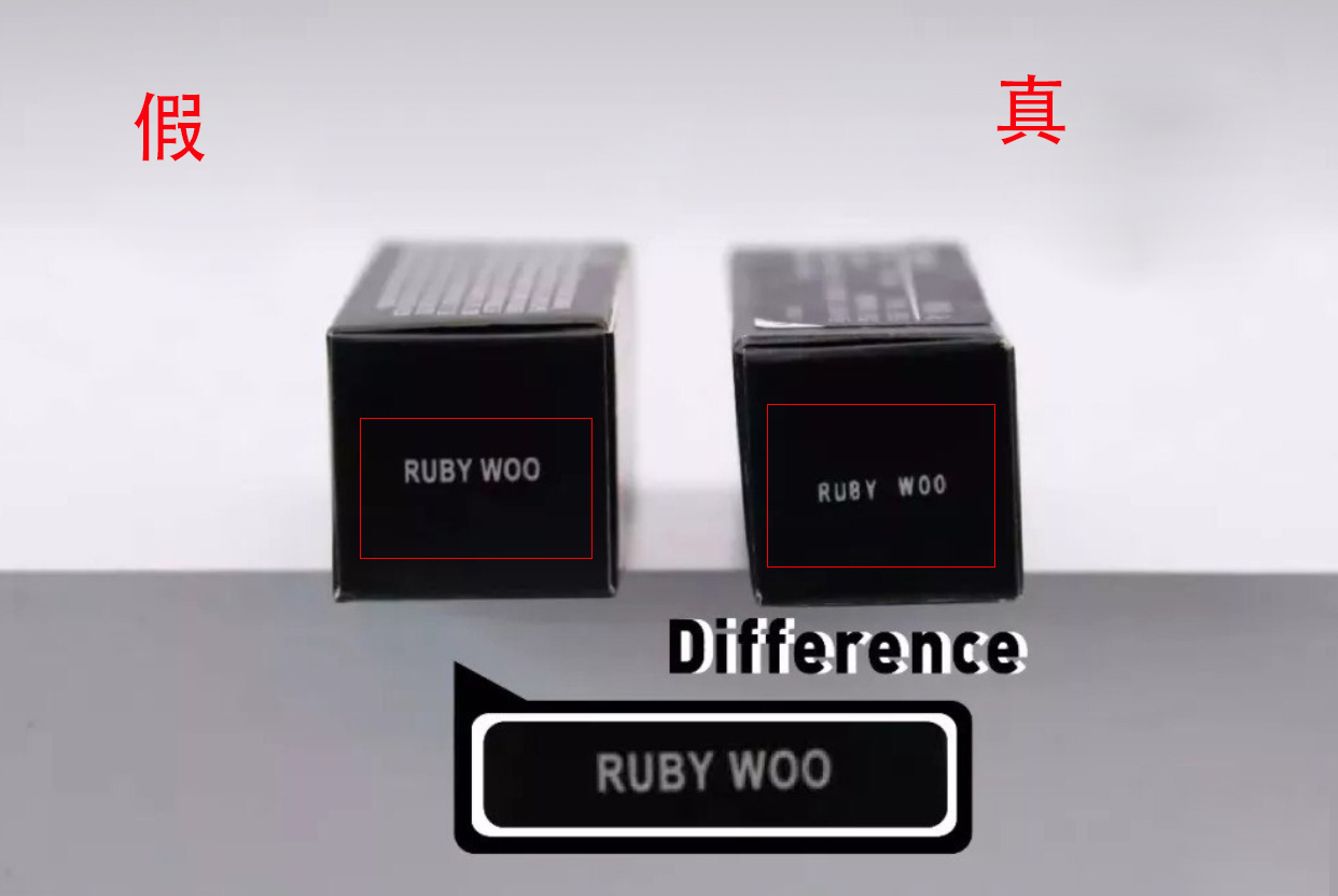 mac口红b20真假鉴别,mac小辣椒口红真假对比