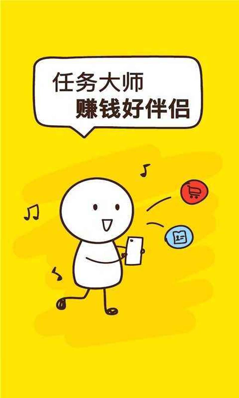 揭露9个网赚套路,网赚十大骗局揭秘