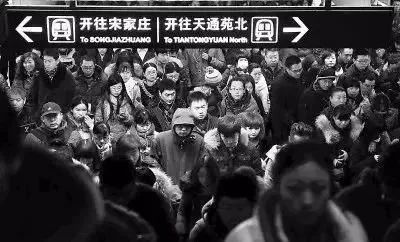 在北京六环外生活是什么感觉,在北京五环外的生活