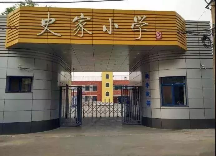 在北京六环外生活是什么感觉,在北京五环外的生活