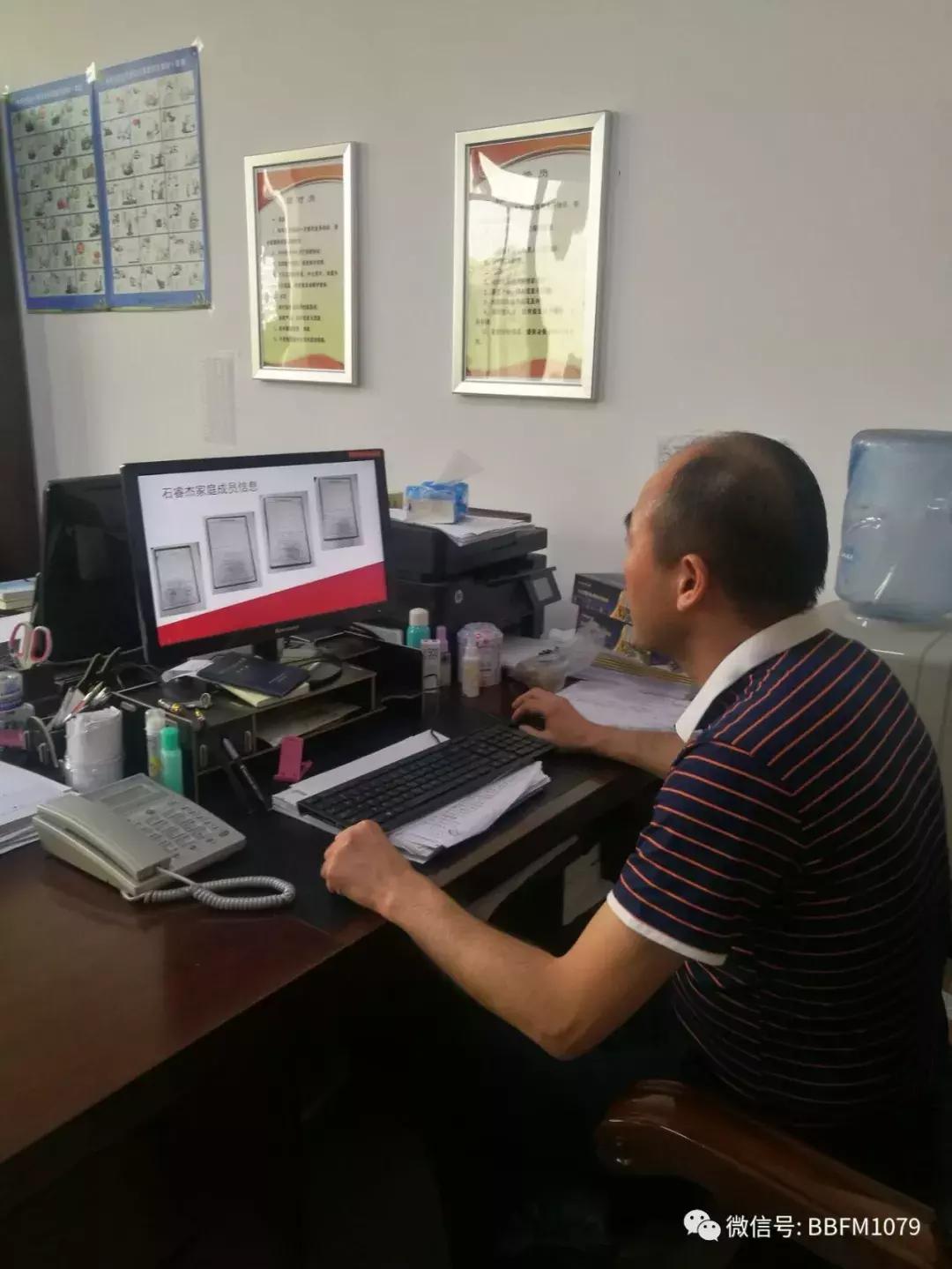 安徽8岁男童被砍死后续,2名孩子被拿斧头砍后续