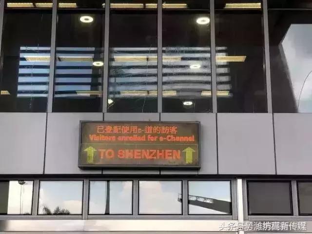 机场海关查获,广州白云机场免税店海关查获