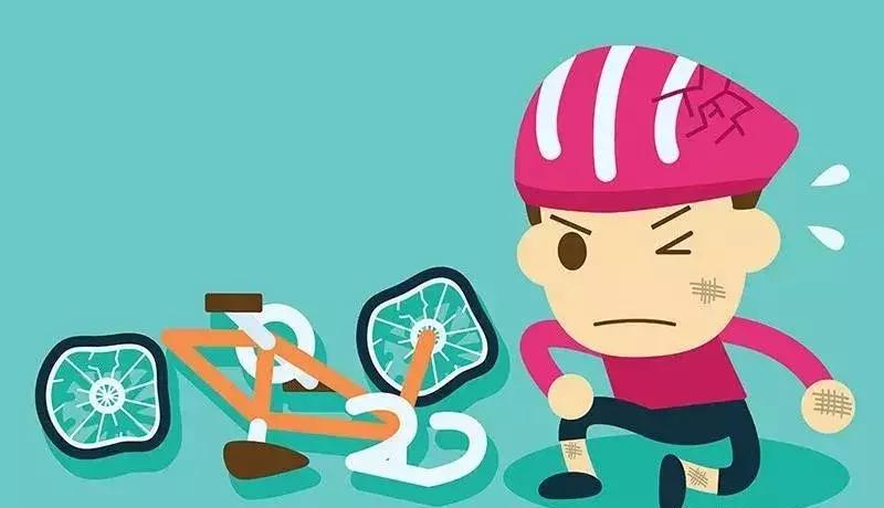 骑行常见的意外状况及处理方法,意外受伤需要注意什么