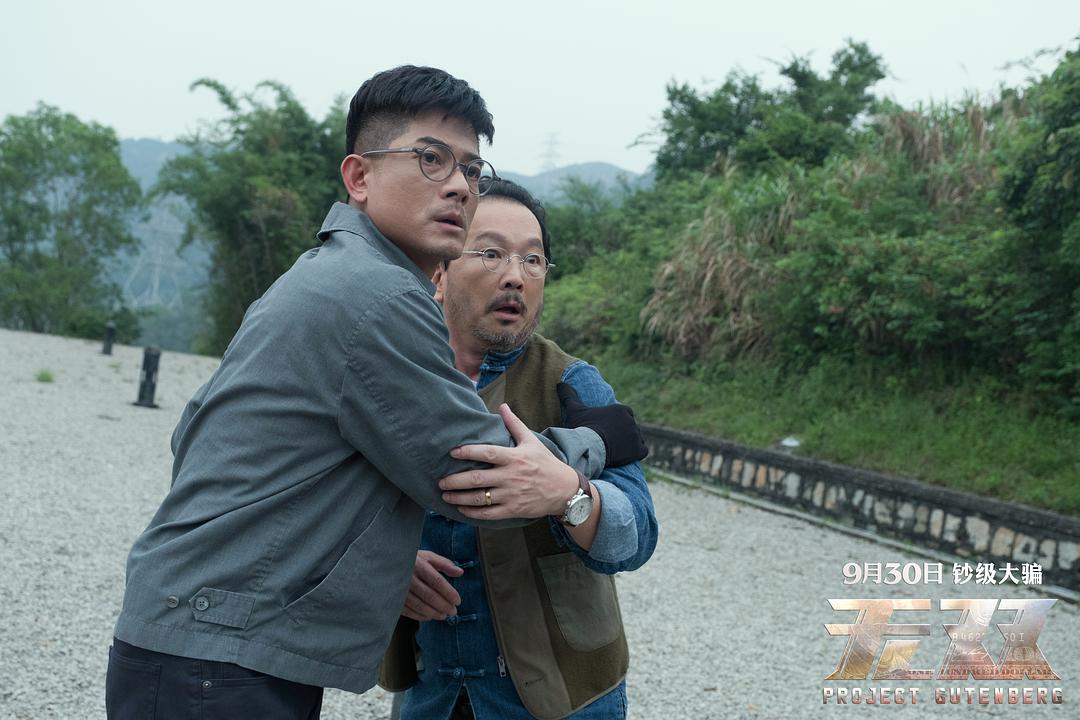 无双真实爆率,无双口碑