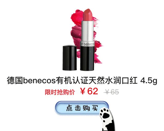 什么样的口红好看又持久,好看的口红颜色品牌