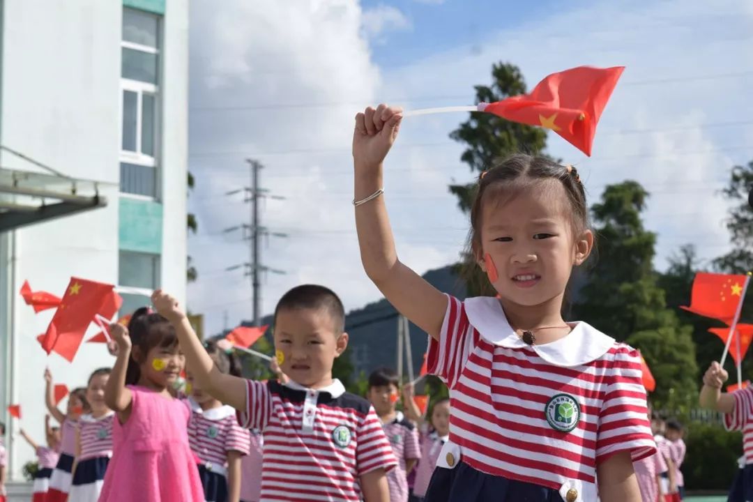 喜迎国庆，象山学子这样为祖国庆生！
