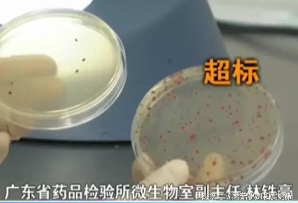 用了就烂脸的面膜,让人用了会烂脸的面膜