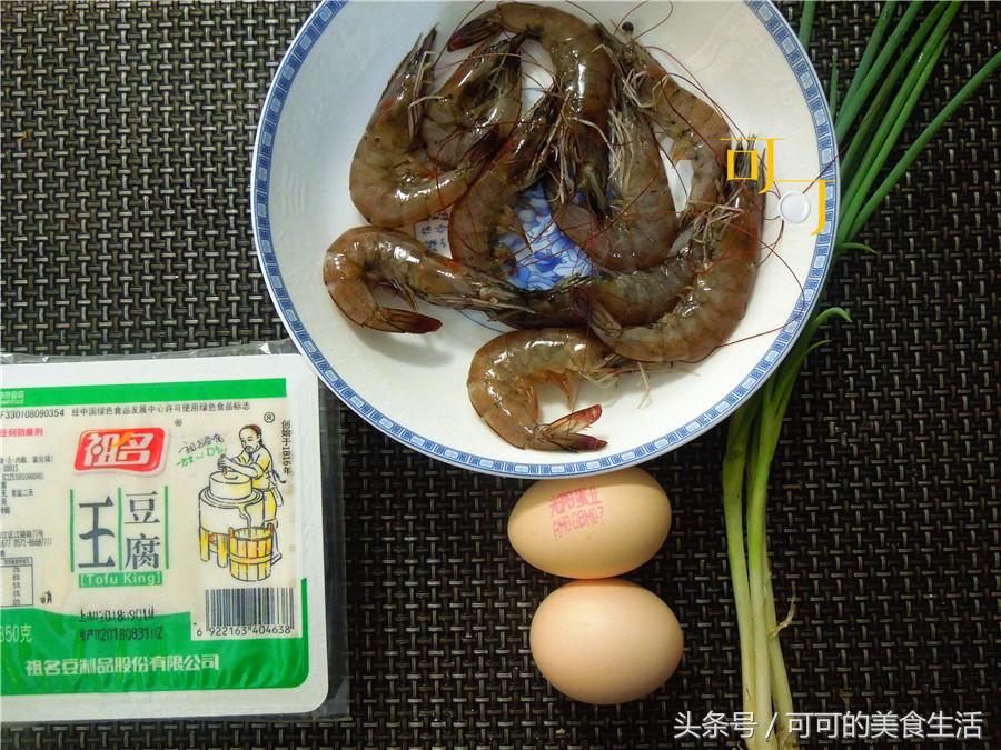 虾仁鲜美汤,鲜美嫩滑鸡蛋羹