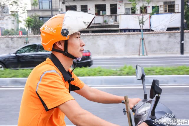 杭州跑腿小哥买房,跑腿小哥杭州