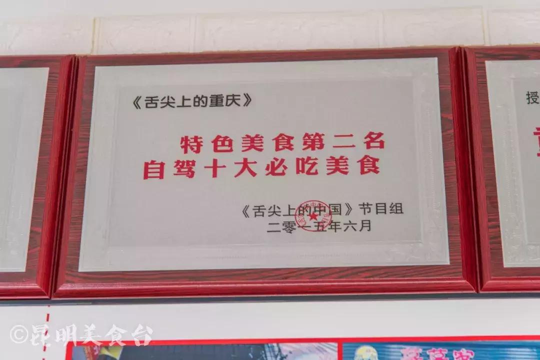 藏在昆明街巷里的10家米线店,昆明古镇米线店