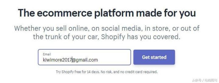 shopify店铺详细信息如何设置,shopify店铺怎么注册