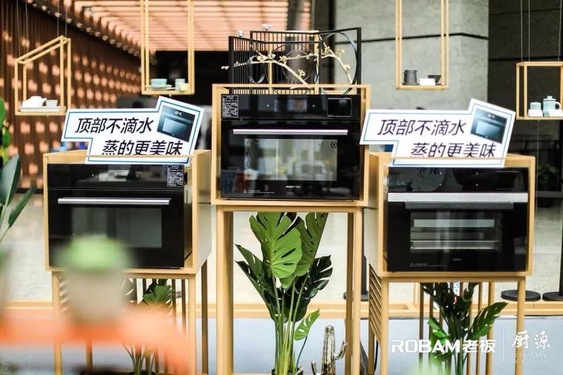 蒸肉要怎么蒸很好吃,你看起来很好吃心得