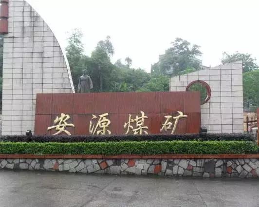 江西矿产资源分布在哪里,为什么江西矿产资源那么多